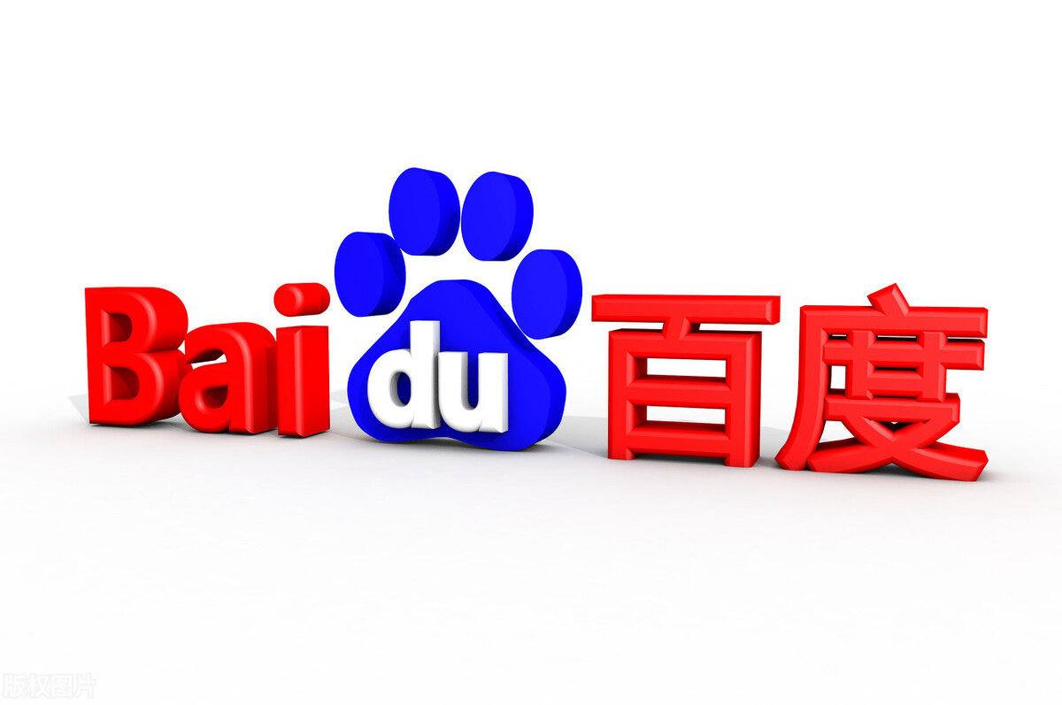 nba下载网站讲解