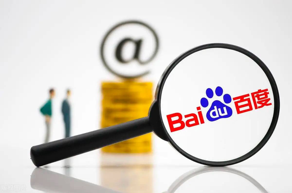 彩神iiv在线登录平台v85.7.62.21.2 安卓版 3 彩神iiv在线登录平台v58.8.57.72.1 安卓版 3