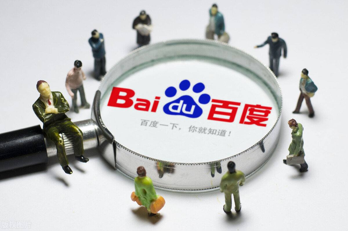 nba下载网站v82.2.32.25.4 安卓版 1 nba下载网站v19.4.86.81.6 安卓版 1