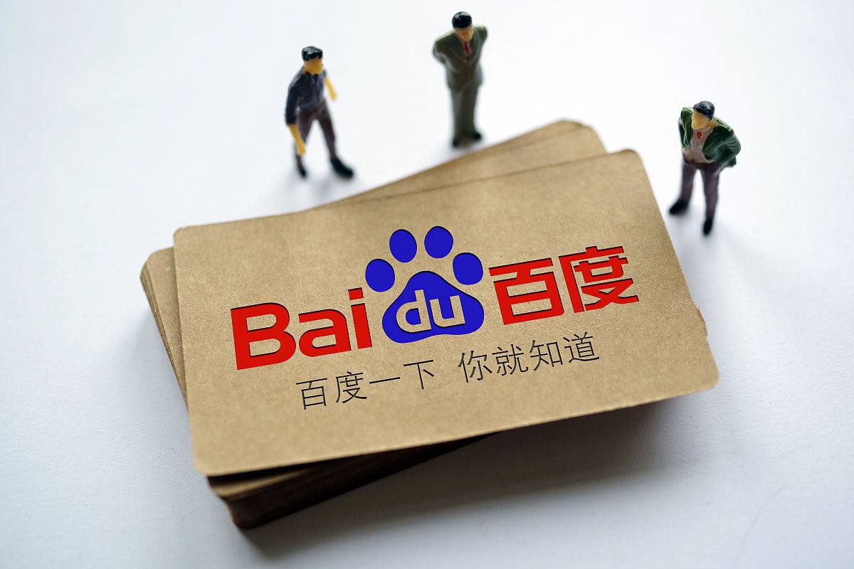 大发彩票app免费进入v26.4.34.56.9 安卓版 0 大发彩票app免费进入v48.7.54.36.7 安卓版 0